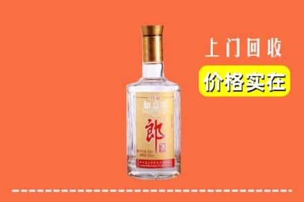 文圣区回收老郎酒